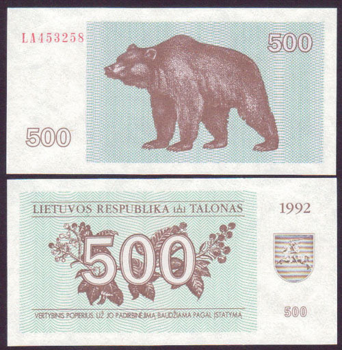 1992 Lithuania 500 Talonas (Unc) L001149